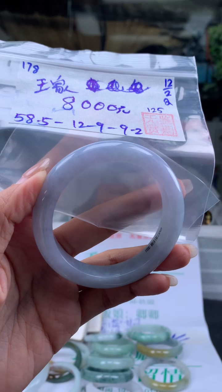 【闪购商品】翡翠手镯未镶嵌翡翠手镯 下单联系小耳机#178