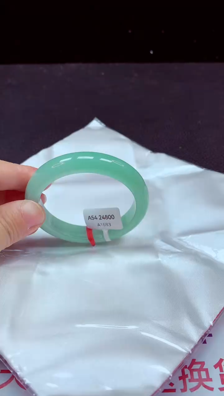 【闪购商品】翡翠手镯未镶嵌手镯54