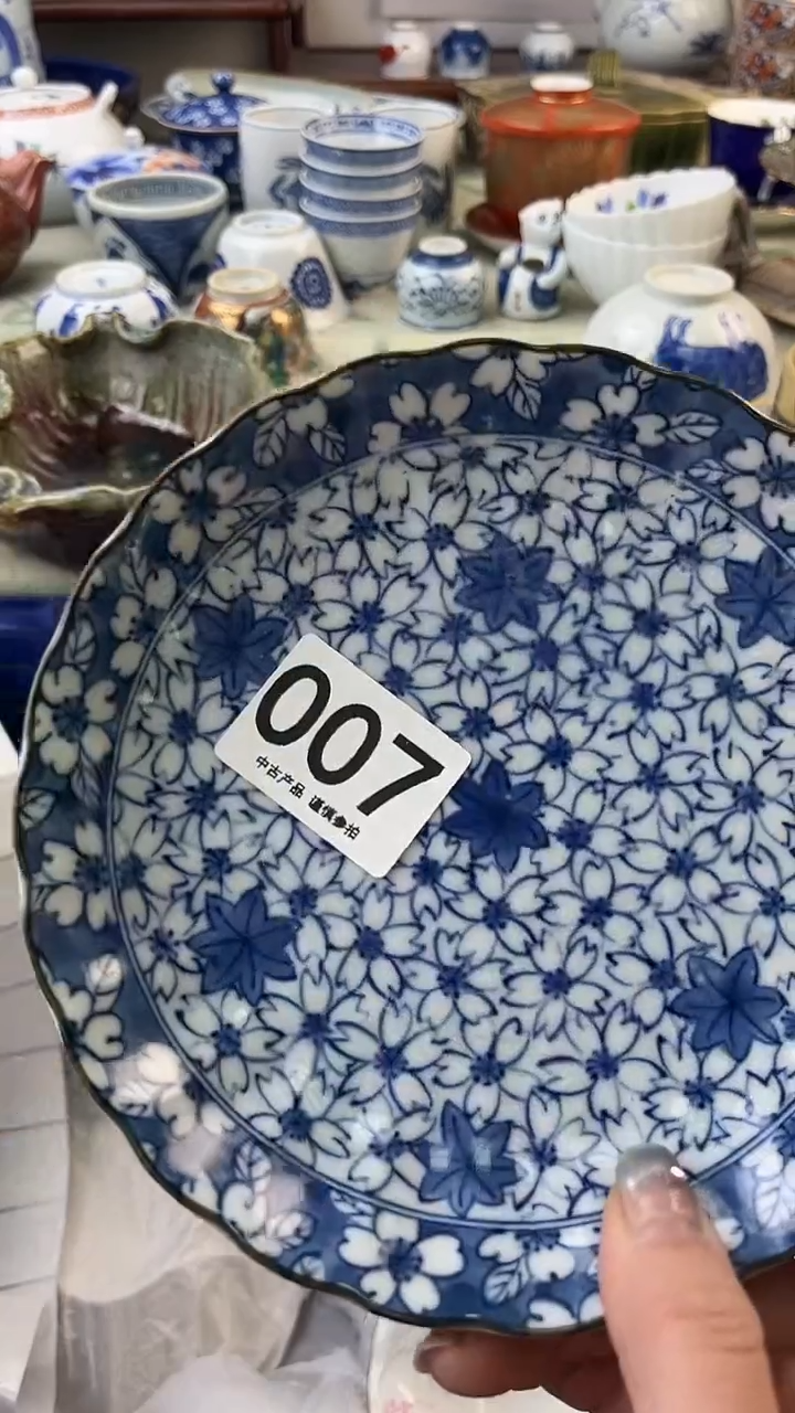 瓷片微****宝007.......