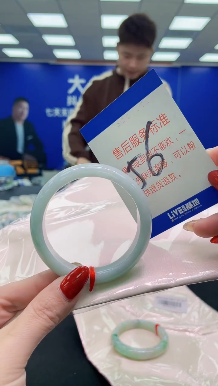 未镶嵌手镯翡翠AAAAAAAAAA