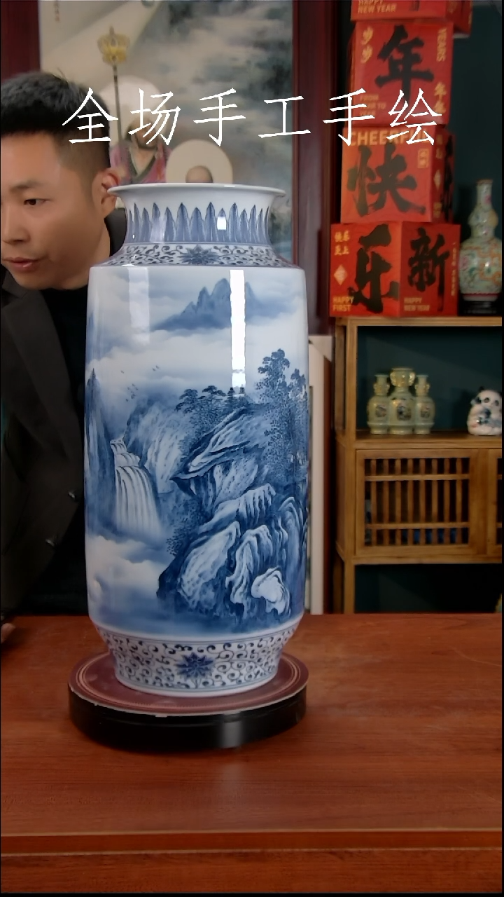 【闪购商品】摆件景德镇高端陶瓷摆件瓶1