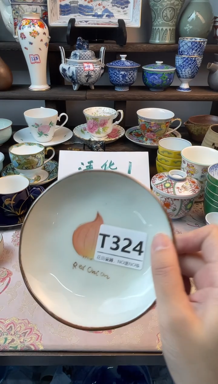 瓷片莹*T324不退不换.感谢理解