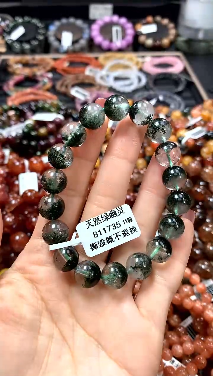 【闪购商品】水晶手串未镶嵌11********