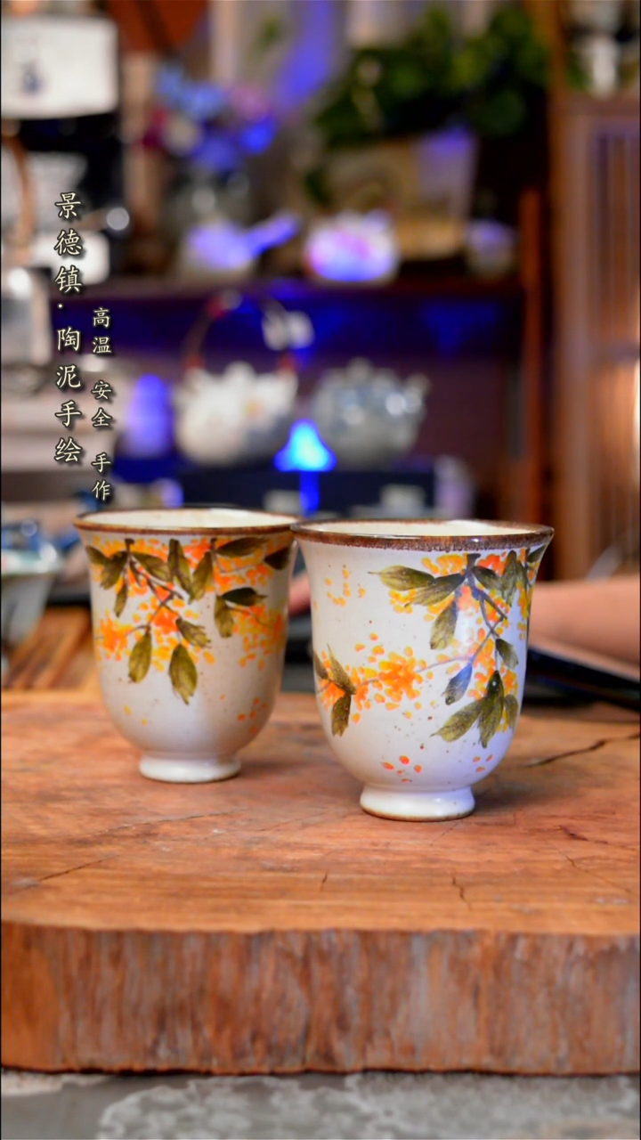 【闪购商品】杯子桂花手工手绘手工手绘