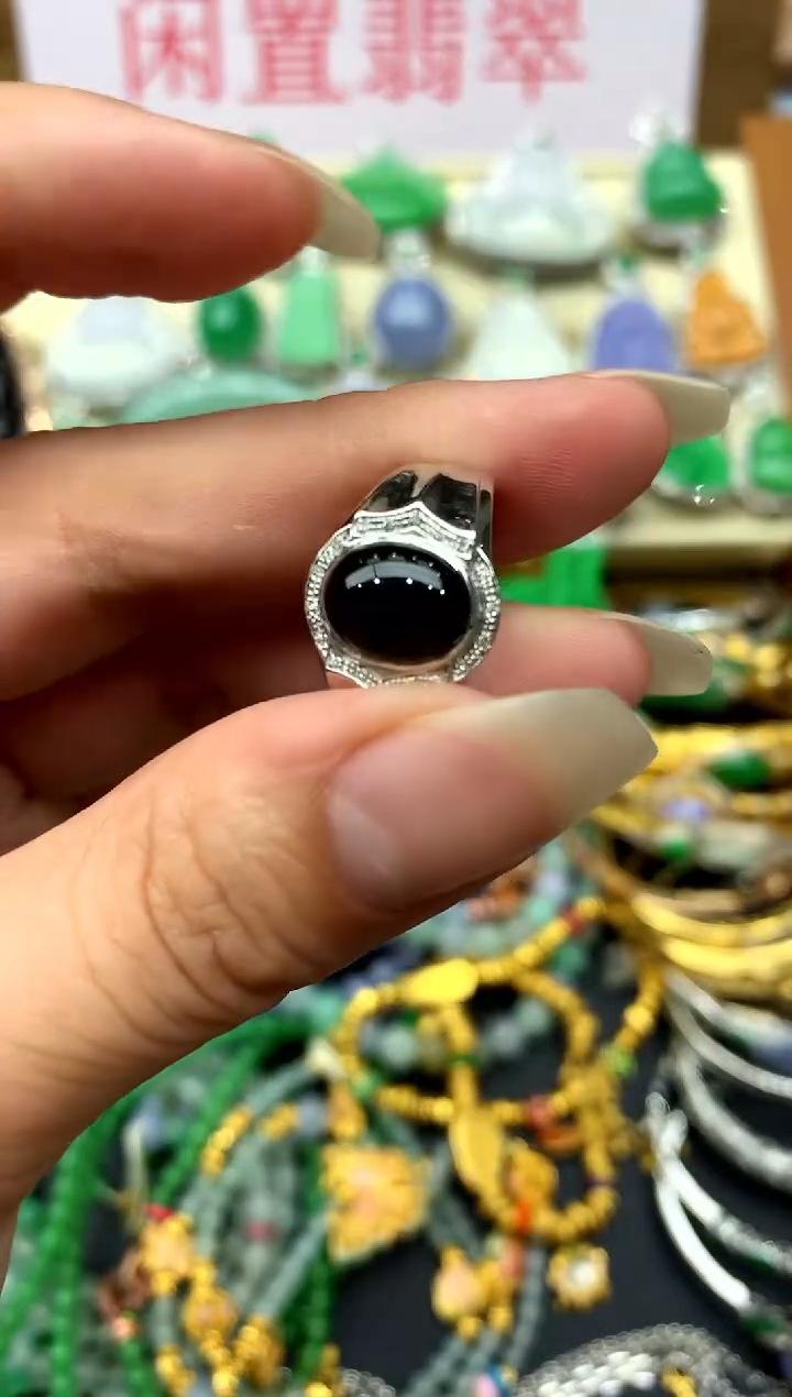 翡翠戒指18K金镶嵌427-中国好珍宝