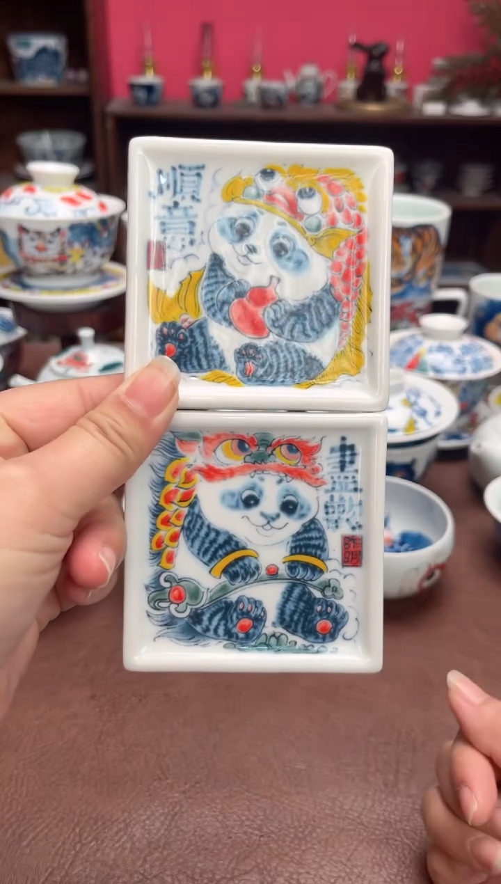 【闪购商品】宠粉福利价        一对杯垫