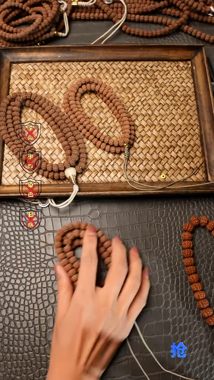 吊坠金刚菩提艺****）老树王