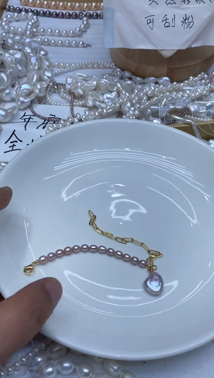 【闪购商品】淡水珍珠手绳银S925镶嵌紫