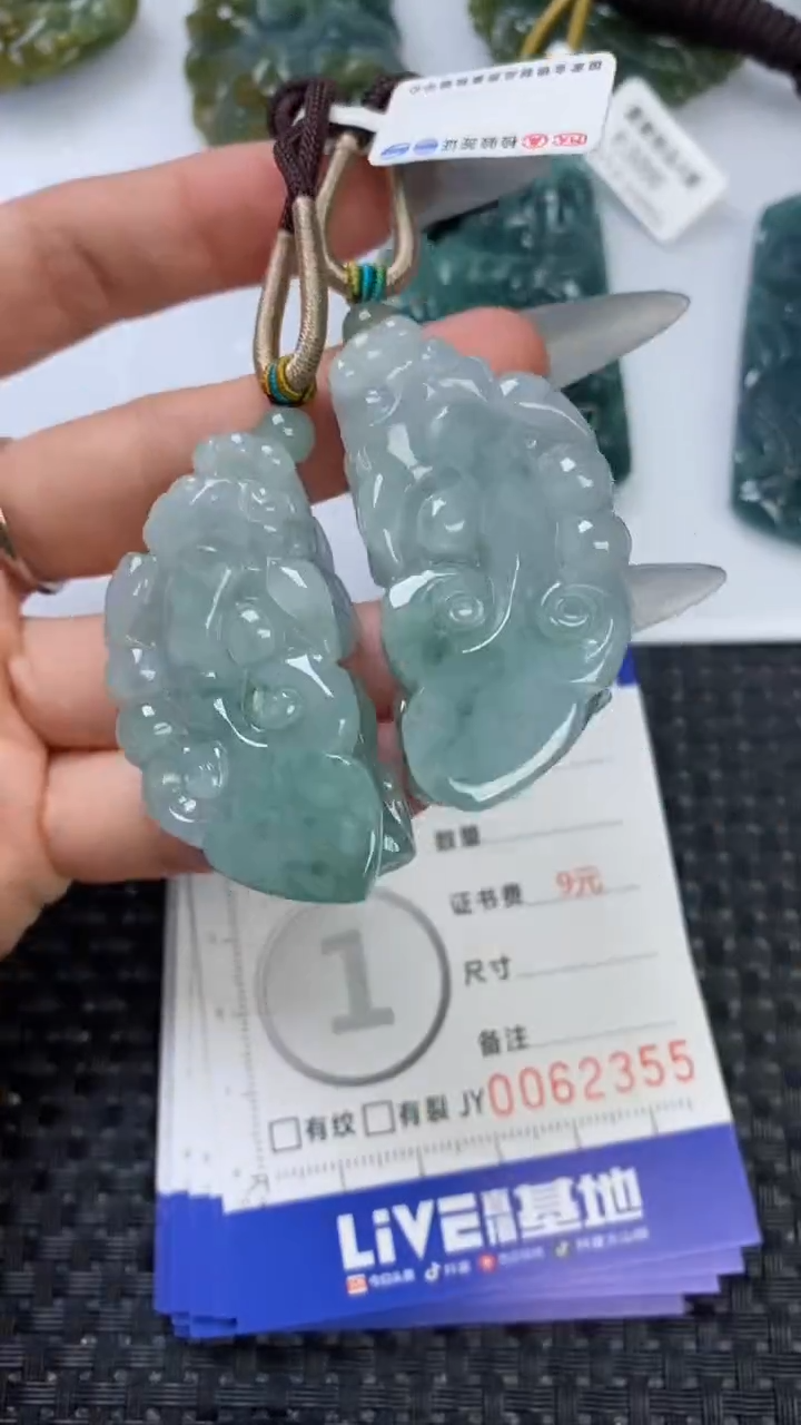 【闪购商品】翡翠颈饰未镶嵌111111111111111