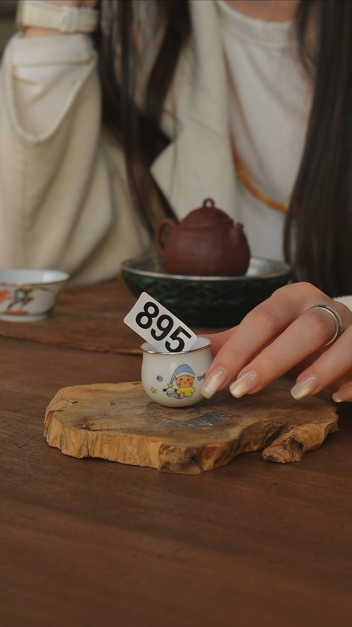 包银小墩墩杯..895