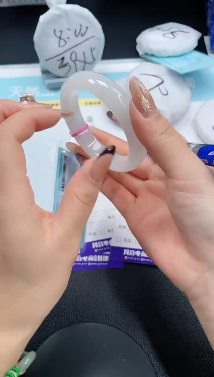 【闪购商品】石英质玉手镯未镶嵌13S112-56