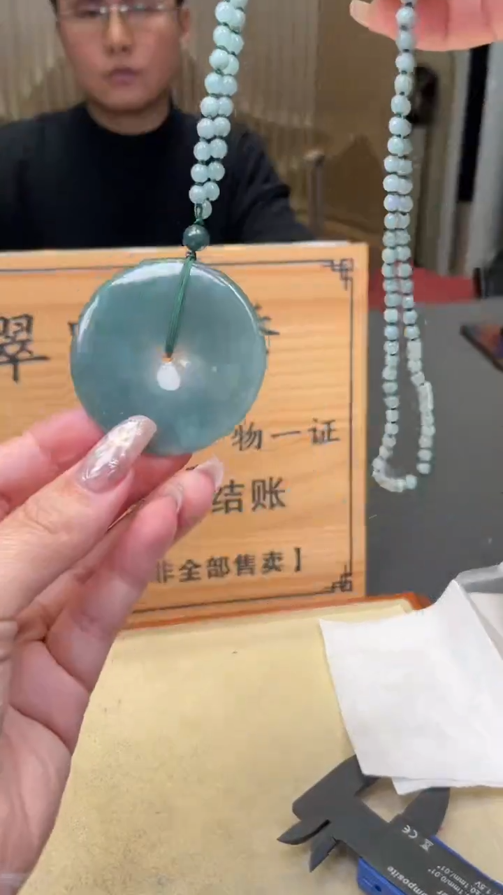 【闪购商品】翡翠颈饰未镶嵌      *55