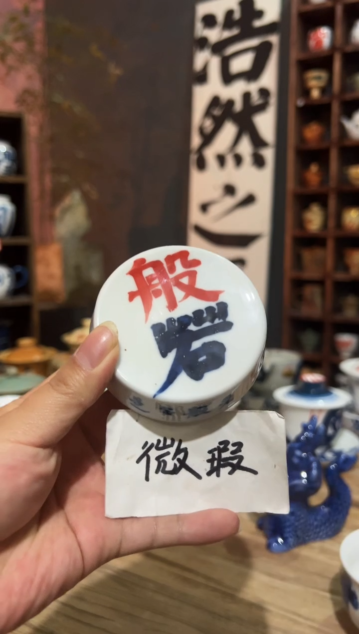 【闪购商品】观云听雨原创手绘茶具