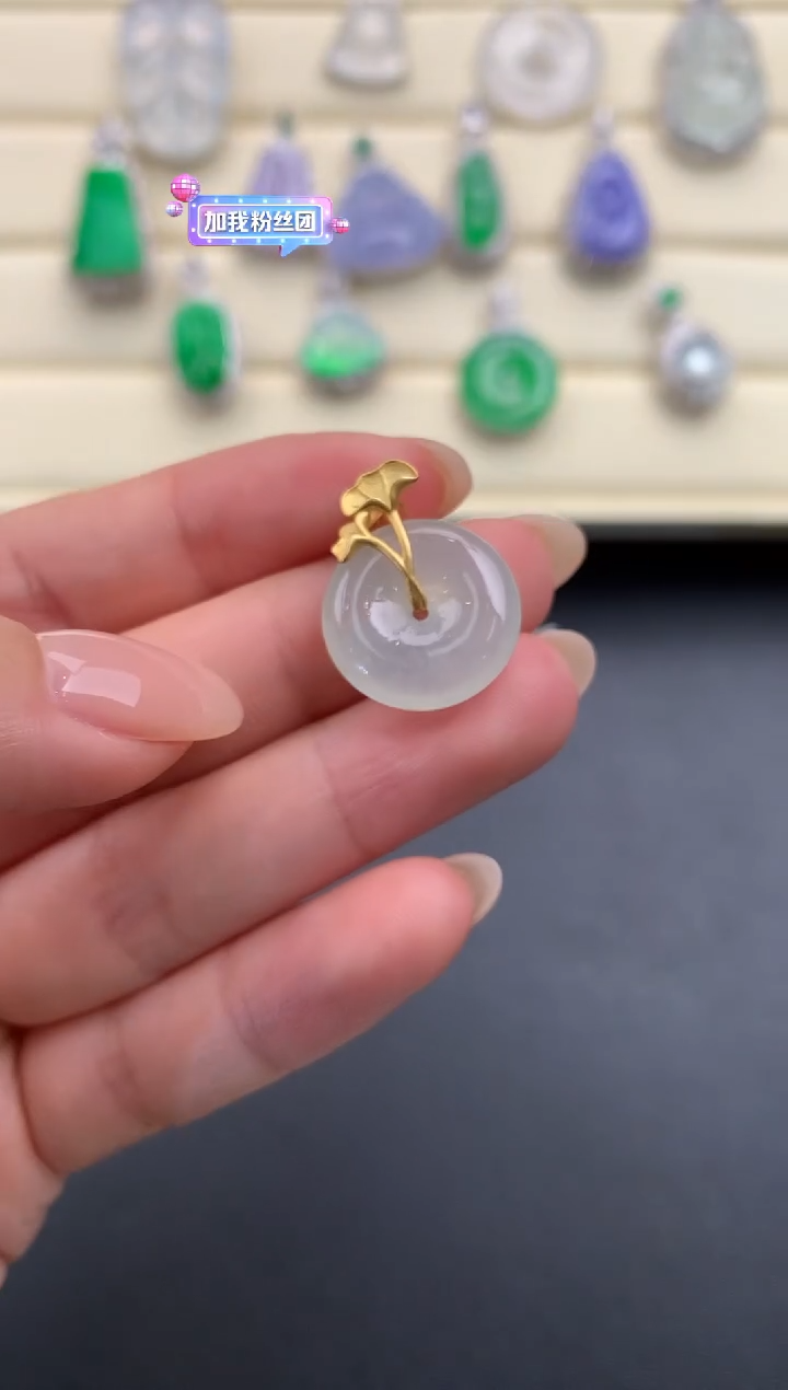 【闪购商品】翡翠颈饰18K金镶嵌Q994     