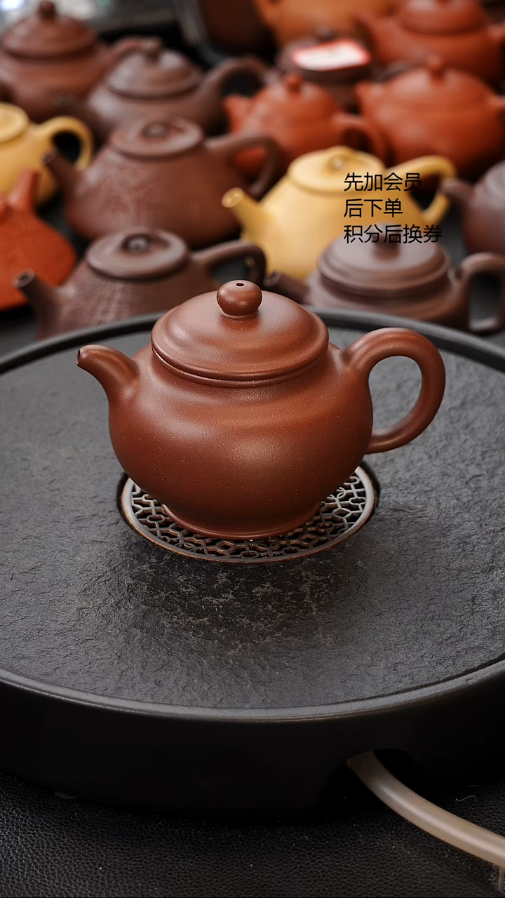 茶壶紫砂微瑕 大亨掇只 280C 原矿老紫泥 