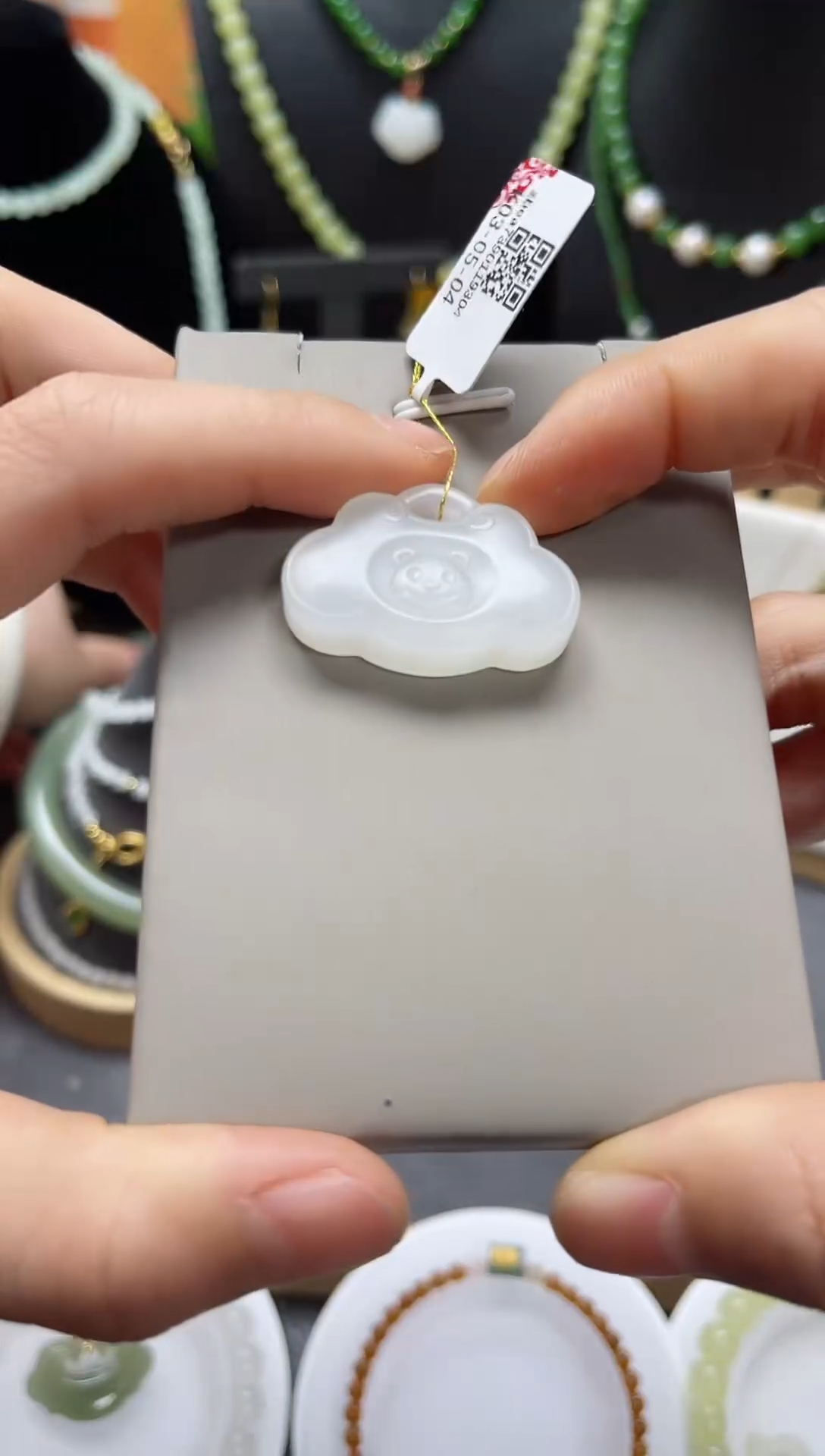 【闪购商品】和田玉颈饰未镶嵌OS