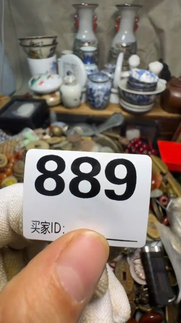 快****)佳合创意屋专属链接