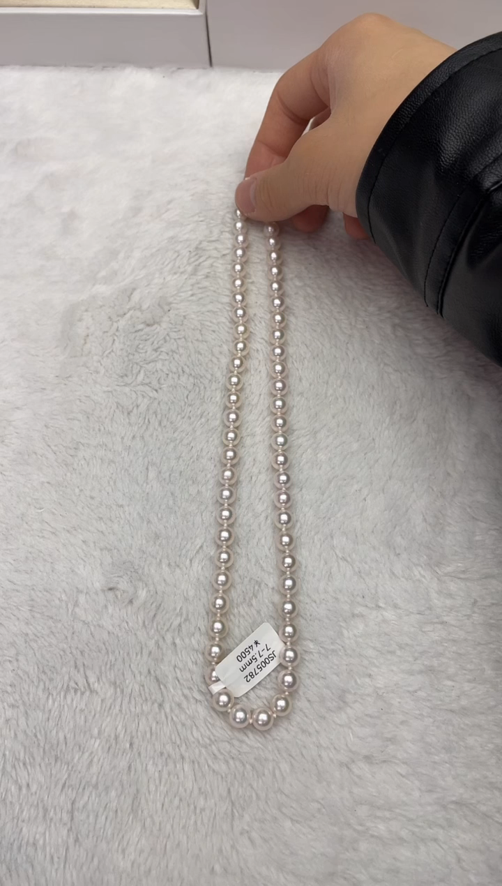 【闪购商品】海水珍珠颈饰未镶嵌AK7-7.5mm（多样性发一）