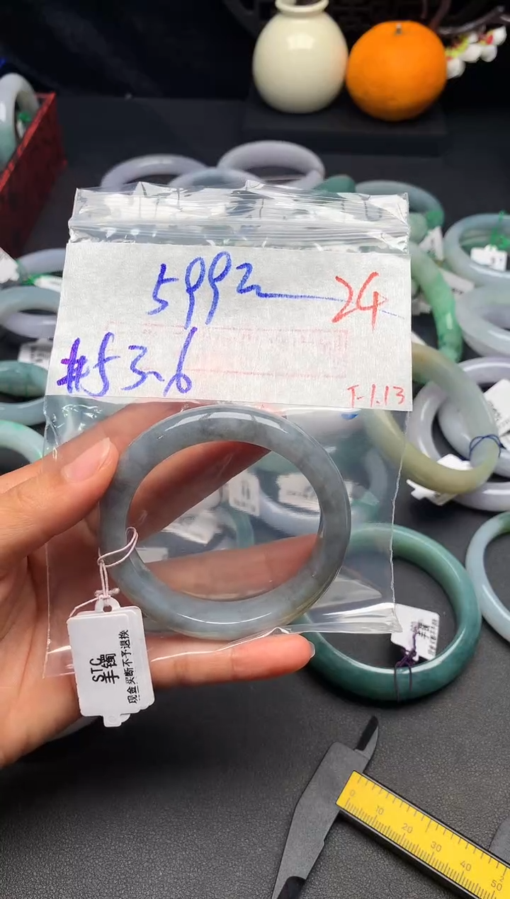 【闪购商品】定制翡翠未镶嵌毛货需精细抛光+多样性发货拍一发一