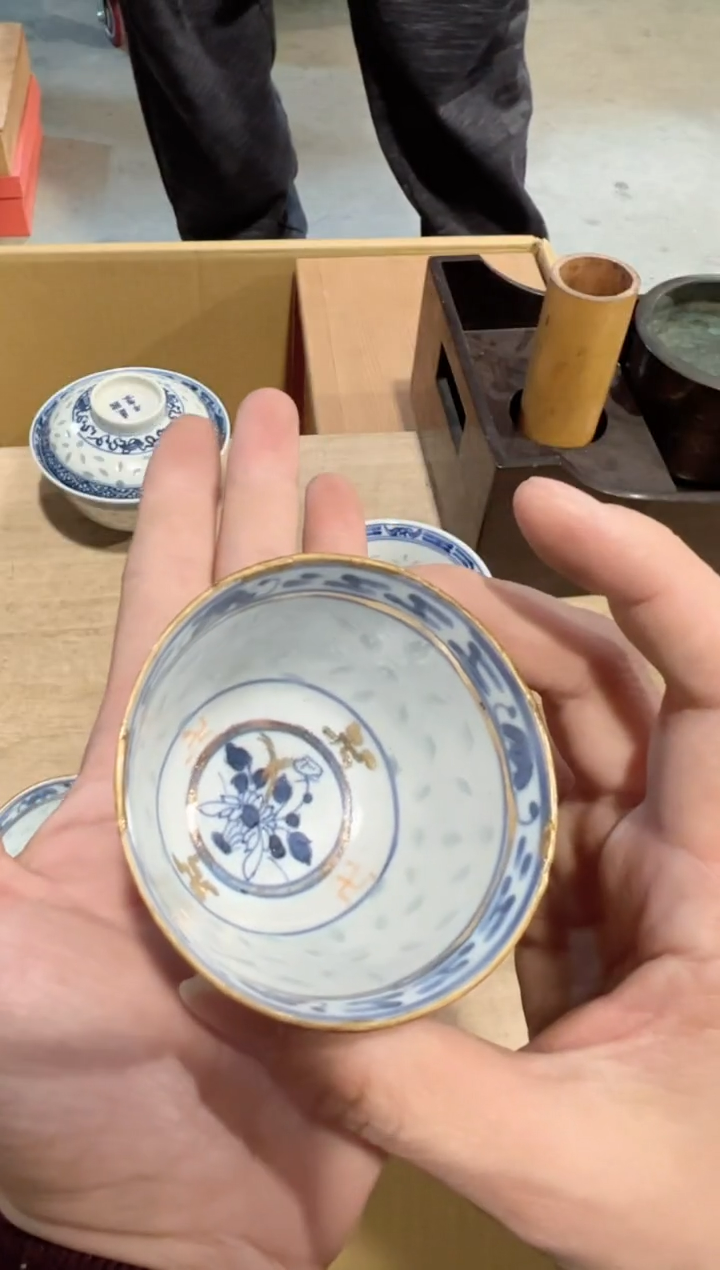 【闪购商品】A0047中古瓷器 茶器周边/1瑕