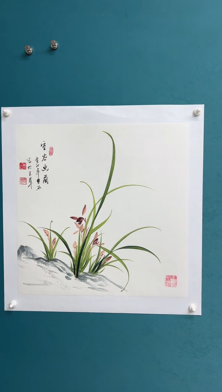 竖款德****川娜兰书院艺术作品专属链接