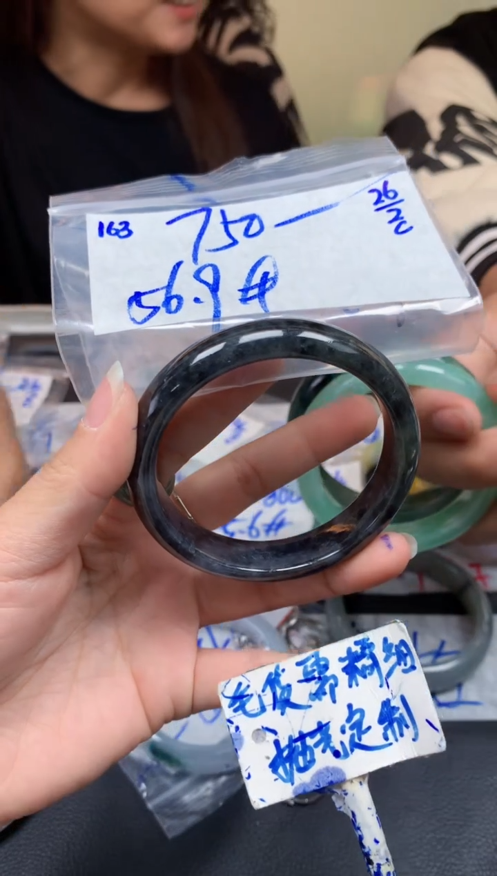 【闪购商品】定制翡翠未镶嵌163毛货需精细抛光手镯多样性拍一发一