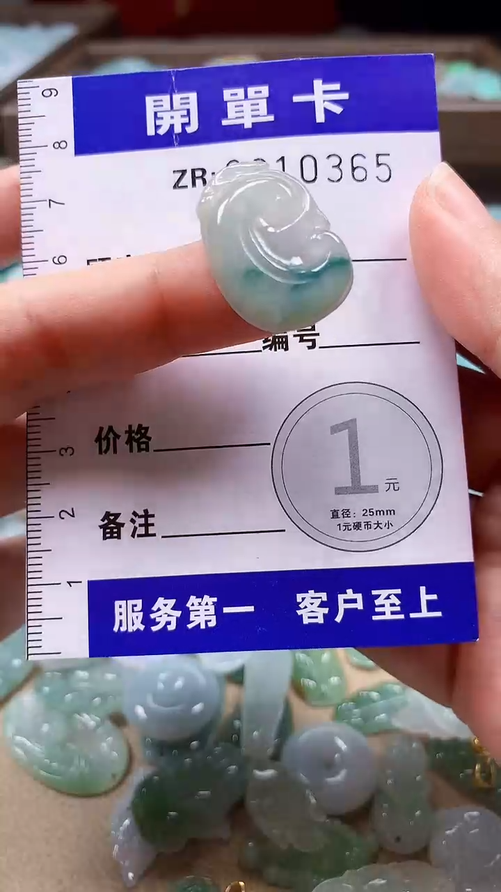 翡翠未镶嵌颈饰翡翠A货 多样性发其一（不含链）