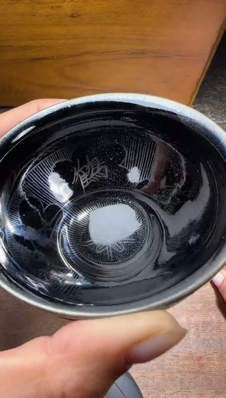 【闪购商品】茶盏廖成义高端收藏153