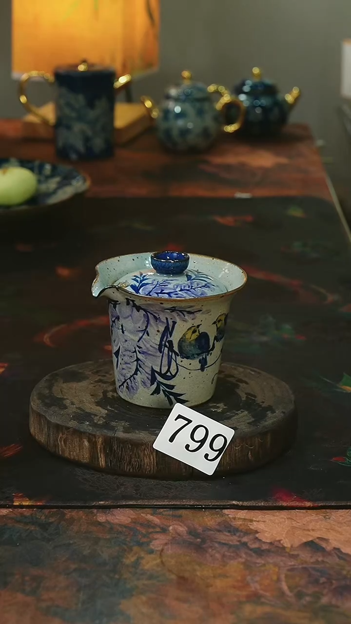 茶碗..........茶碗..........微瑕799