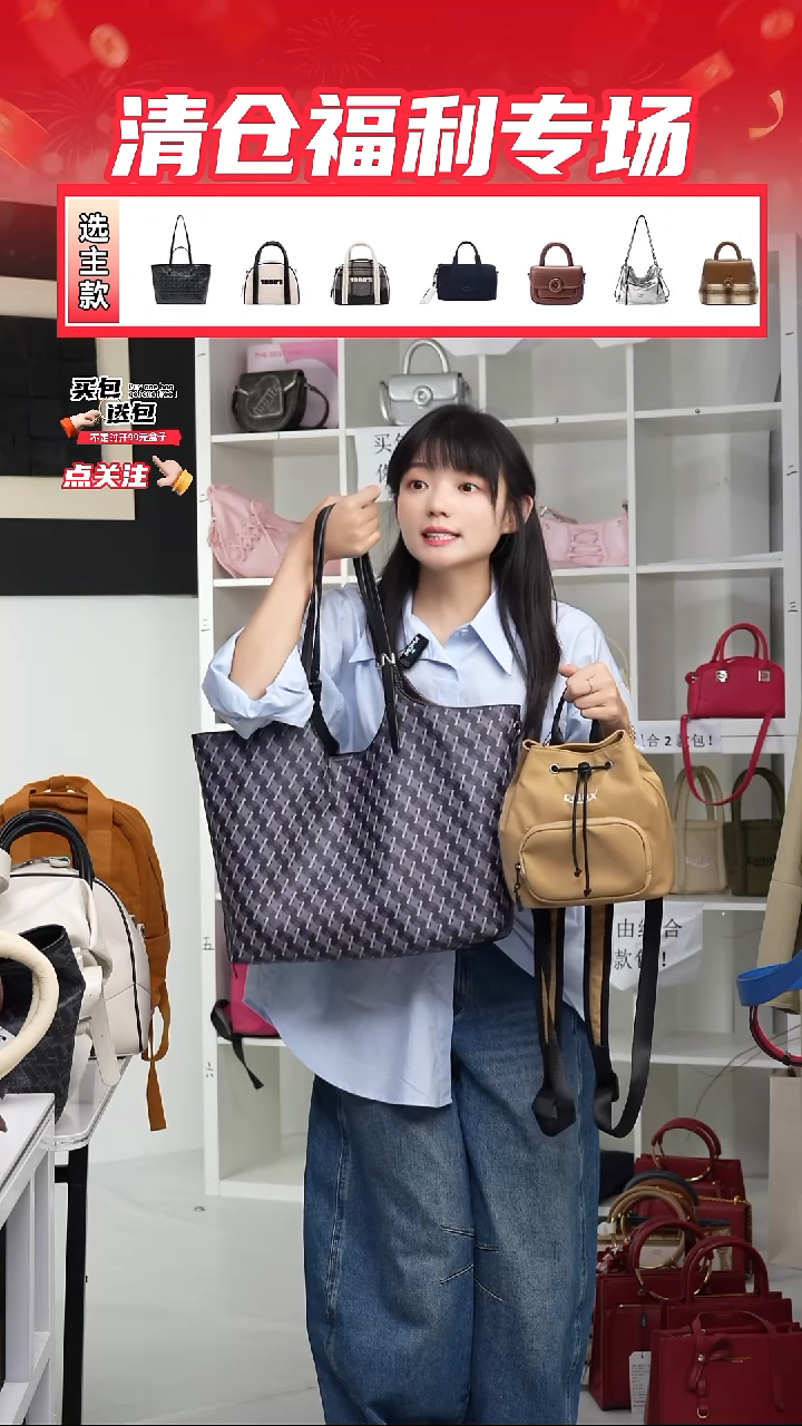 PU定制组合包NO退NO换(整盒发货)