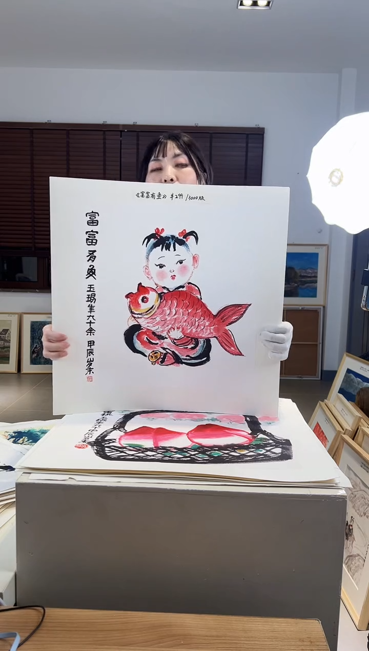 【闪购商品】版画限量亲签盖章版画S