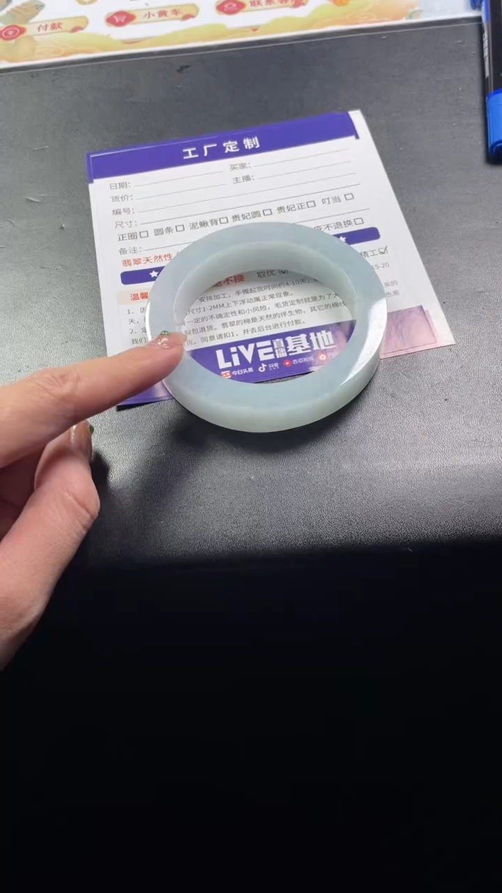 【闪购商品】定制翡翠手镯未镶嵌定制手镯ZML8/DZS