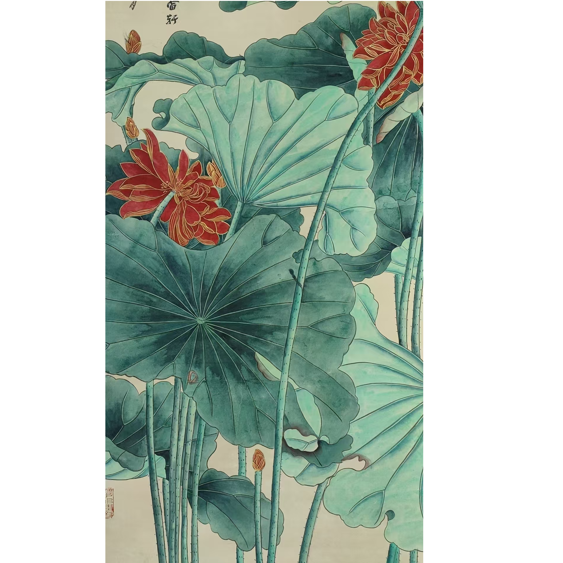张 荷花立轴138/67