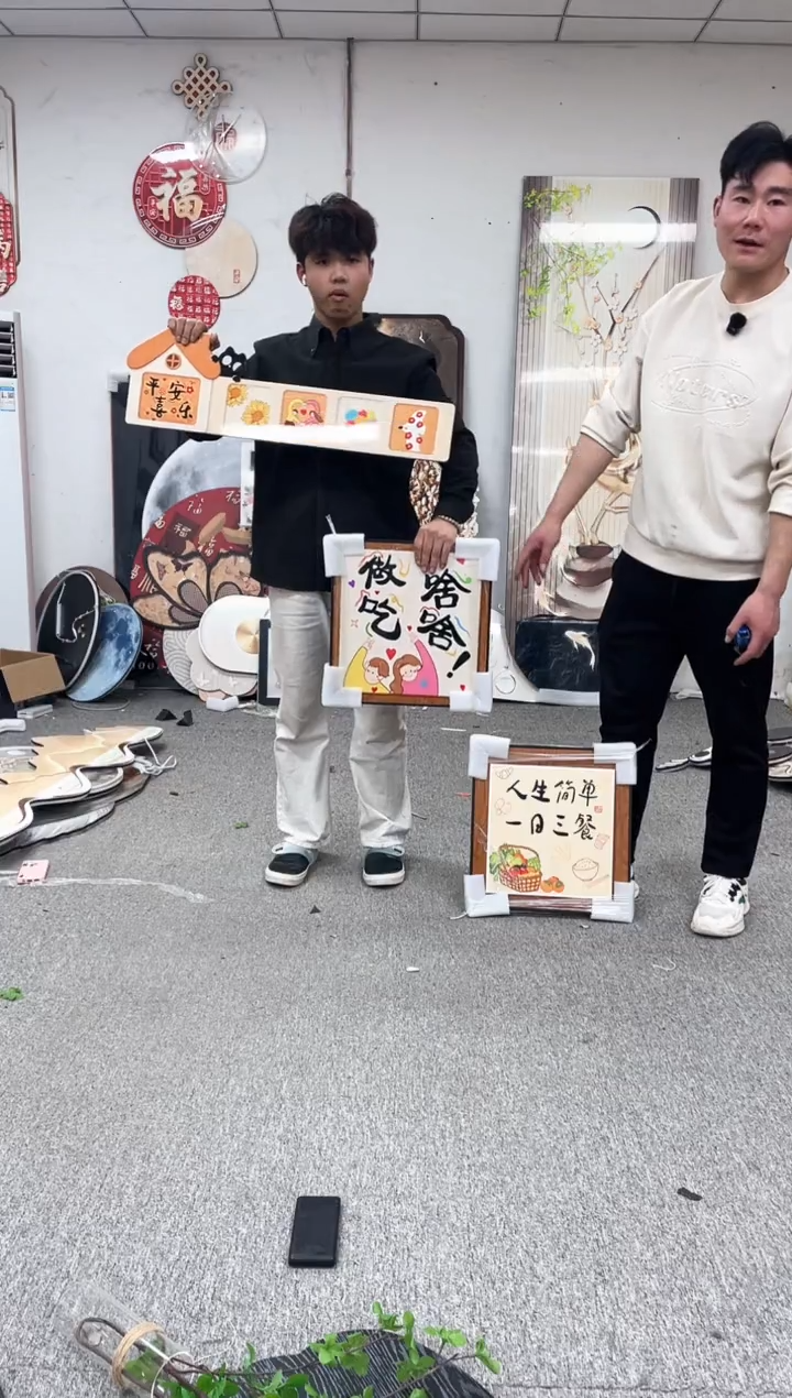 高货清场 微瑕介意勿拍  