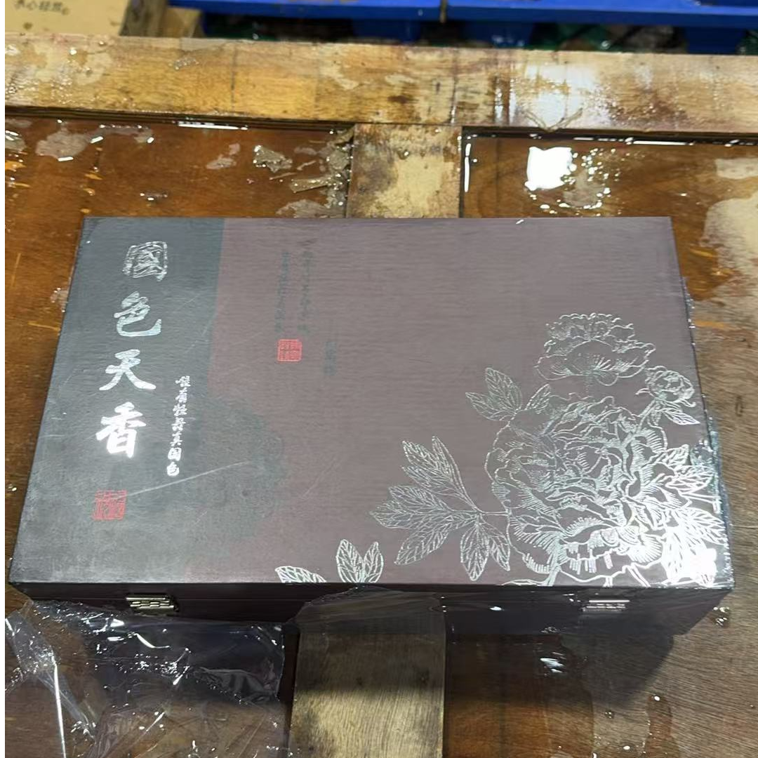 【闪购商品】国色天香花开富贵牡丹变色茶具套装