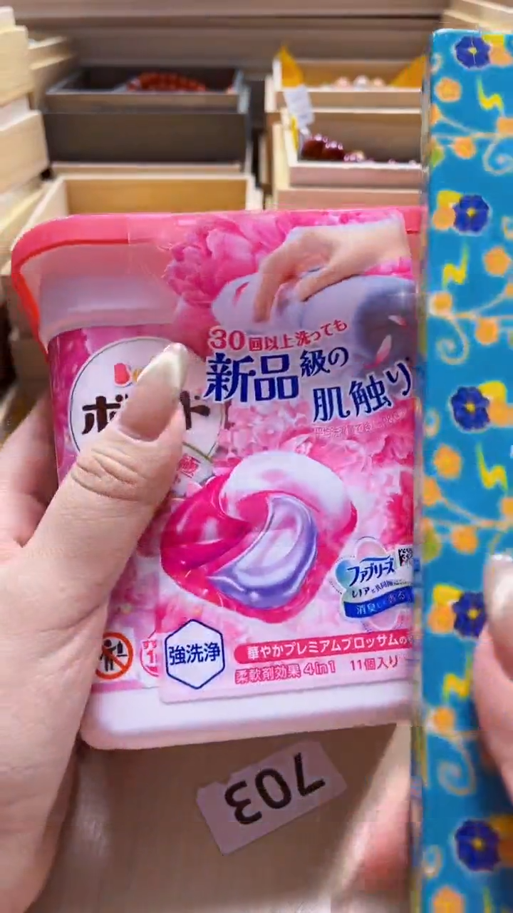 【闪购商品】瓷片陶瓷周边658文玩多人
