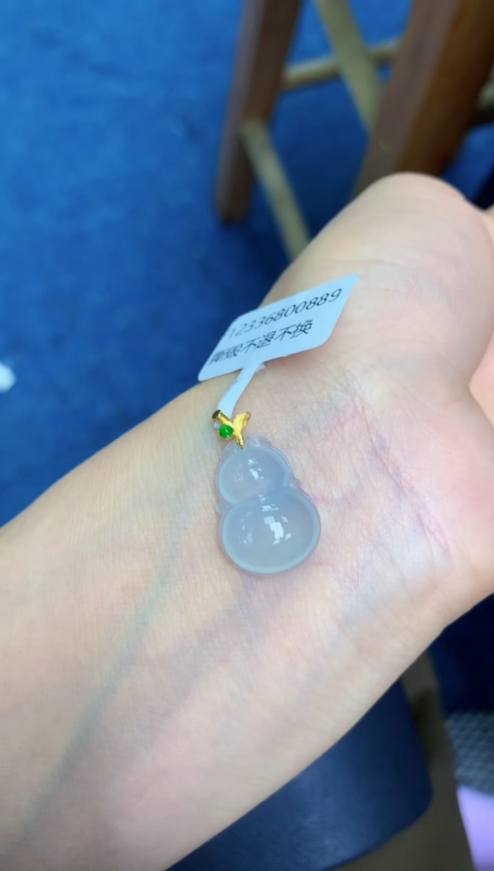 【闪购商品】翡翠挂件18K金镶嵌 天然翡翠A货