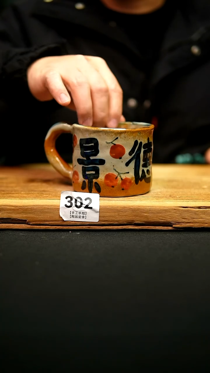 @@陶园瓷舍@@纯手工手绘@高温釉下彩