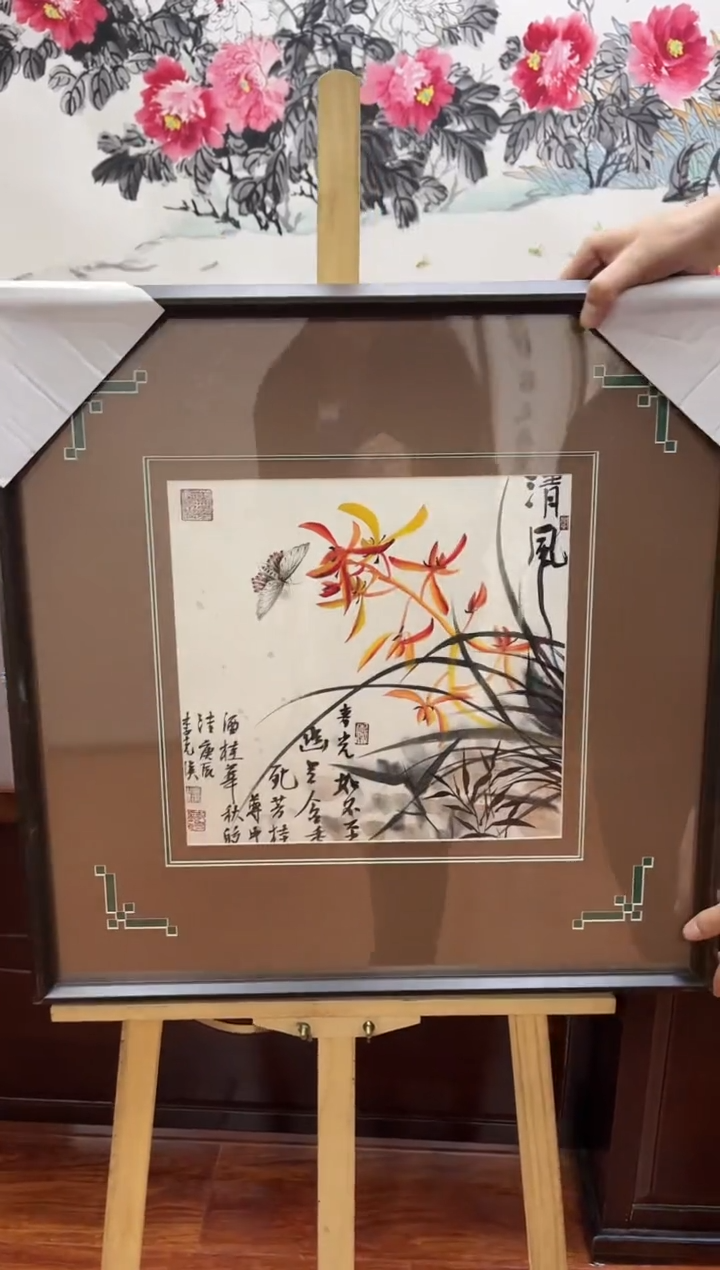 【闪购商品】绘画李克瑛-1平尺-带框-花鸟