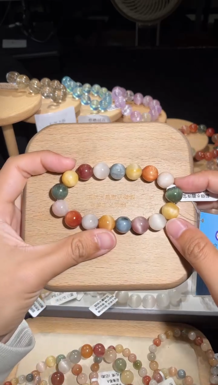 未镶嵌手链水晶158号多样性发一X 11+