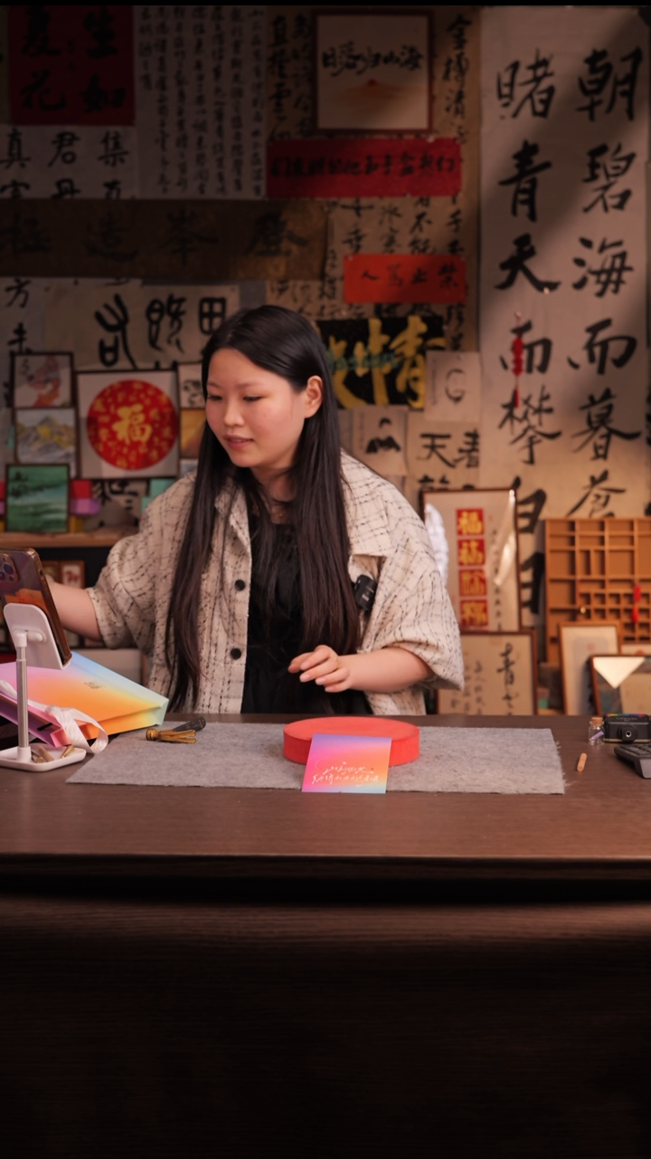 国画彩蛋特别的人-8寸 流沙 手写-