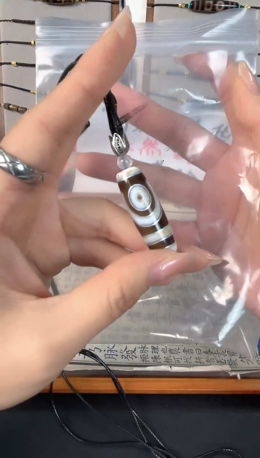 玛瑙/玉髓颈饰未镶嵌32