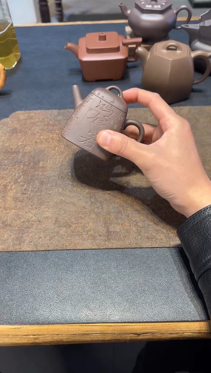 茶壶紫砂悟*四方古钟