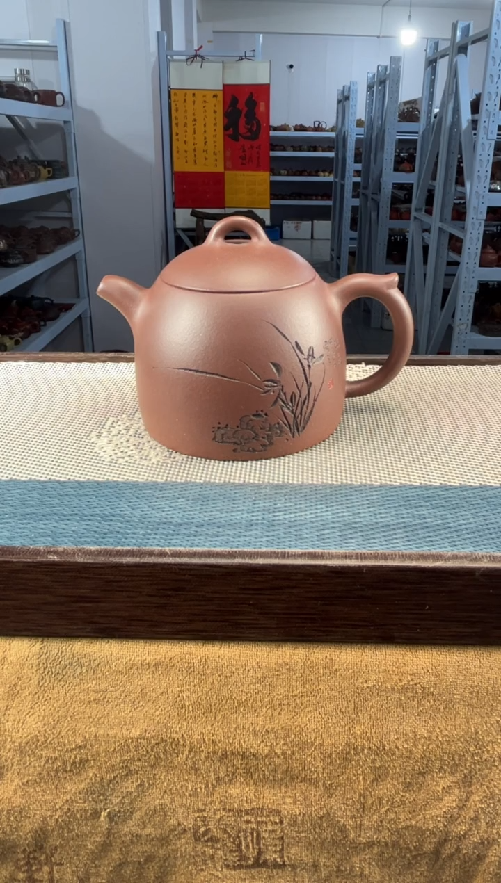 茶壶紫砂53宜兴紫砂280cc