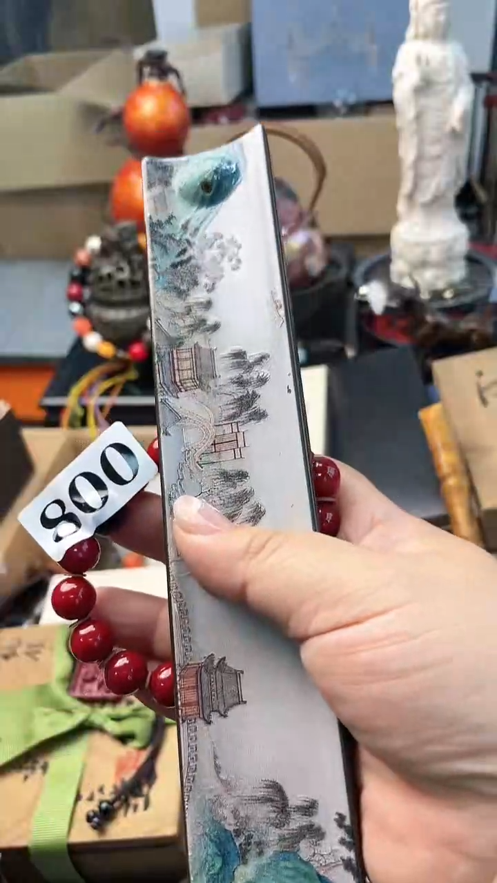 【闪购商品】瓷片800炎美杂货铺质量保证