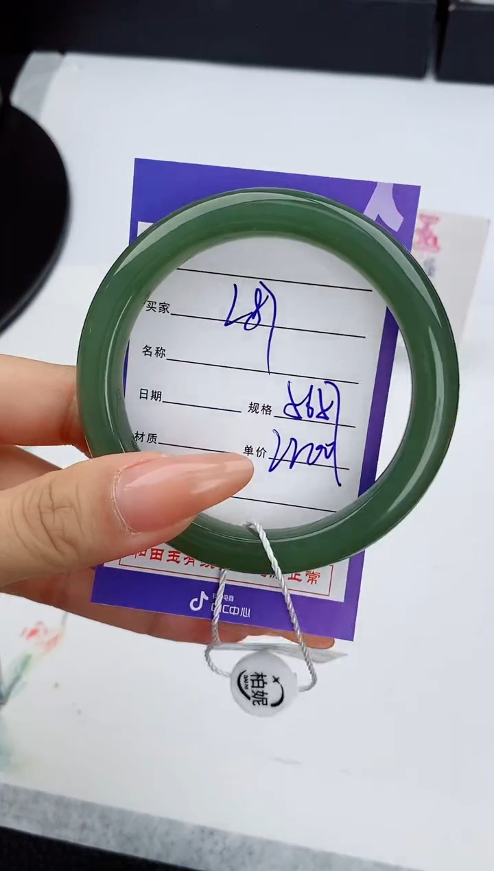 和田玉未镶嵌手镯87友缘微色差T5