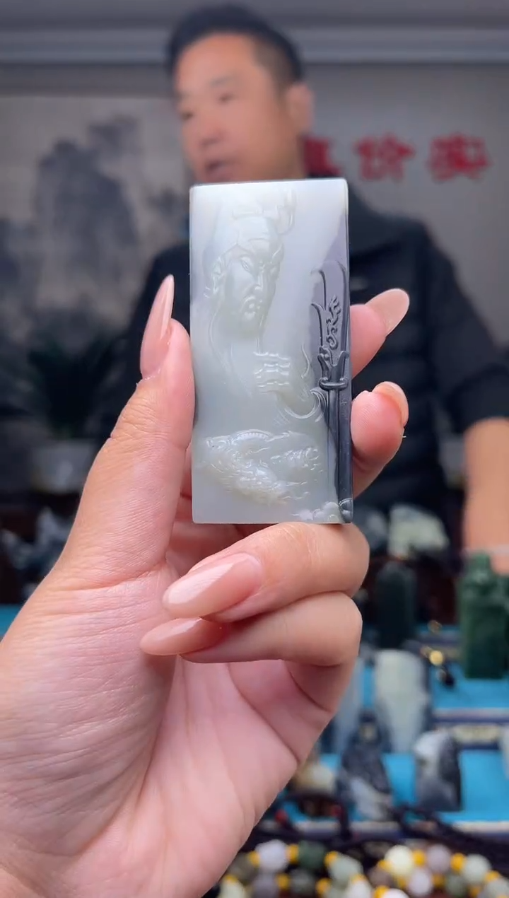 未镶嵌和田玉挂件1