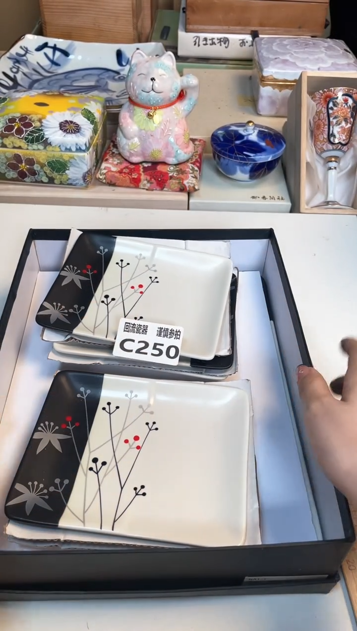 【闪购商品】闪购闪购闪购闪购