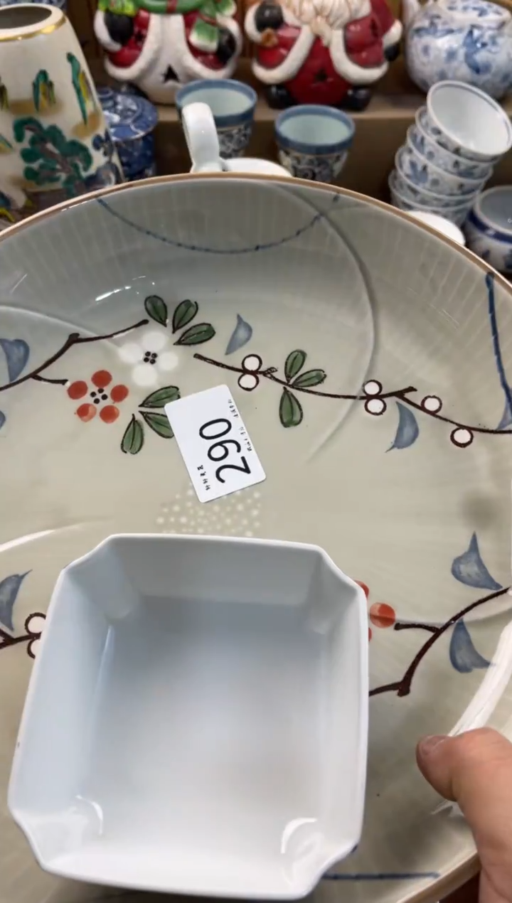 清**客店铺名称 轩轩瓷器 闪购类型 定向 清风剑客