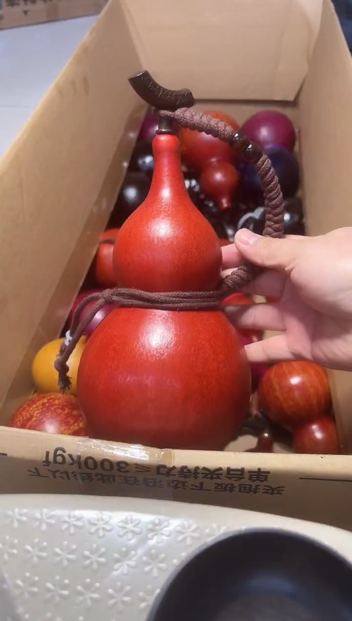 小*头029--大漆酒葫芦--不含网兜，一葫一价，不退不换